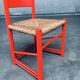 Austrian Folk Art Rush Side Chair, 1970s