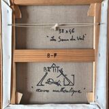 Didier battistella (1963).the senses of the wind.oil on canvas