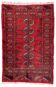Tapis vintage fait main Lahore – 80 cm x 122 cm - 1C965