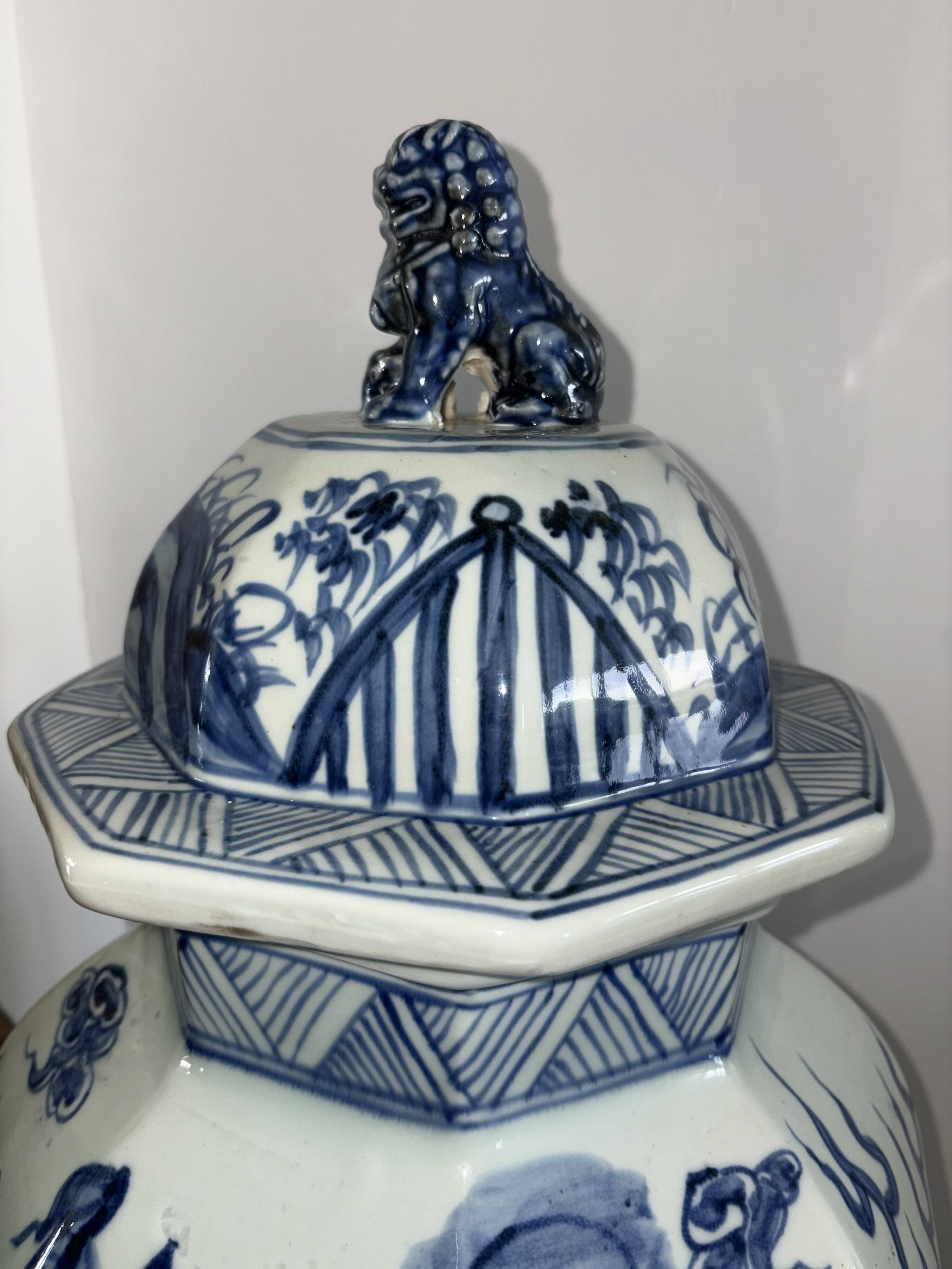 China - pair of covered porcelain vases with decoration