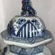 China - pair of covered porcelain vases with decoration