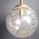 Vintage globe pendant light by Doria Leuchten, 1960s