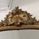 Antique mirror in wood and gilded stucco, Louis XV style, 19th century