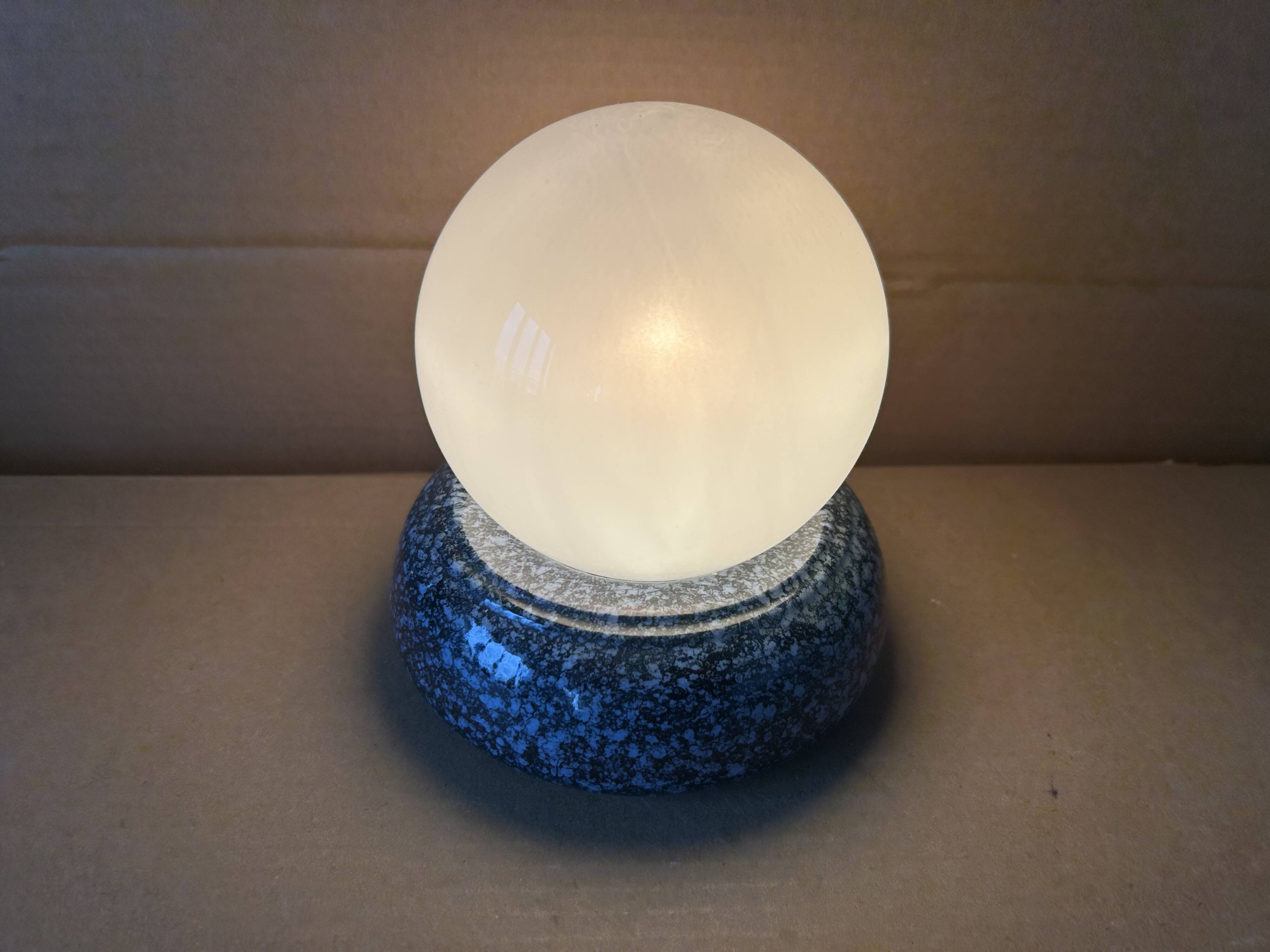 Vintage 1980s table lamp