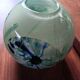 Vase boule Joseph Milane.Biot