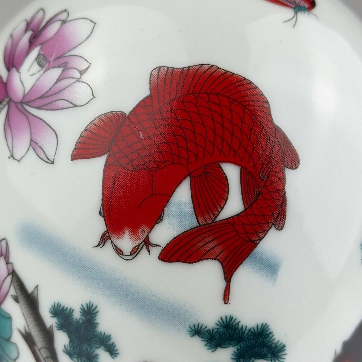 Vintage Chinese export porcelain vase, China, 1970s