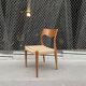 Chaise cordéepar Niels Otto Möller 1960
