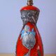 Fat lava 50s lamp base