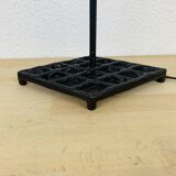 Brutalist lamp from Objet Insolite in metal, vintage