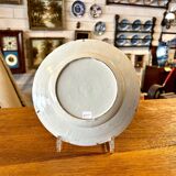 Assiette en faïence de Delft | 18e siècle, Céramique hollandaise