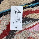 Tapis azilal