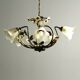 Vintage Floral Pendant Light from W.Müller-München 1980s