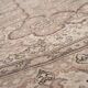 Vintage Turkish handmade rug 212x294 cm