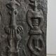 Sculptural anthropomorphic bas-relief by Venija Vučinić in plaster.