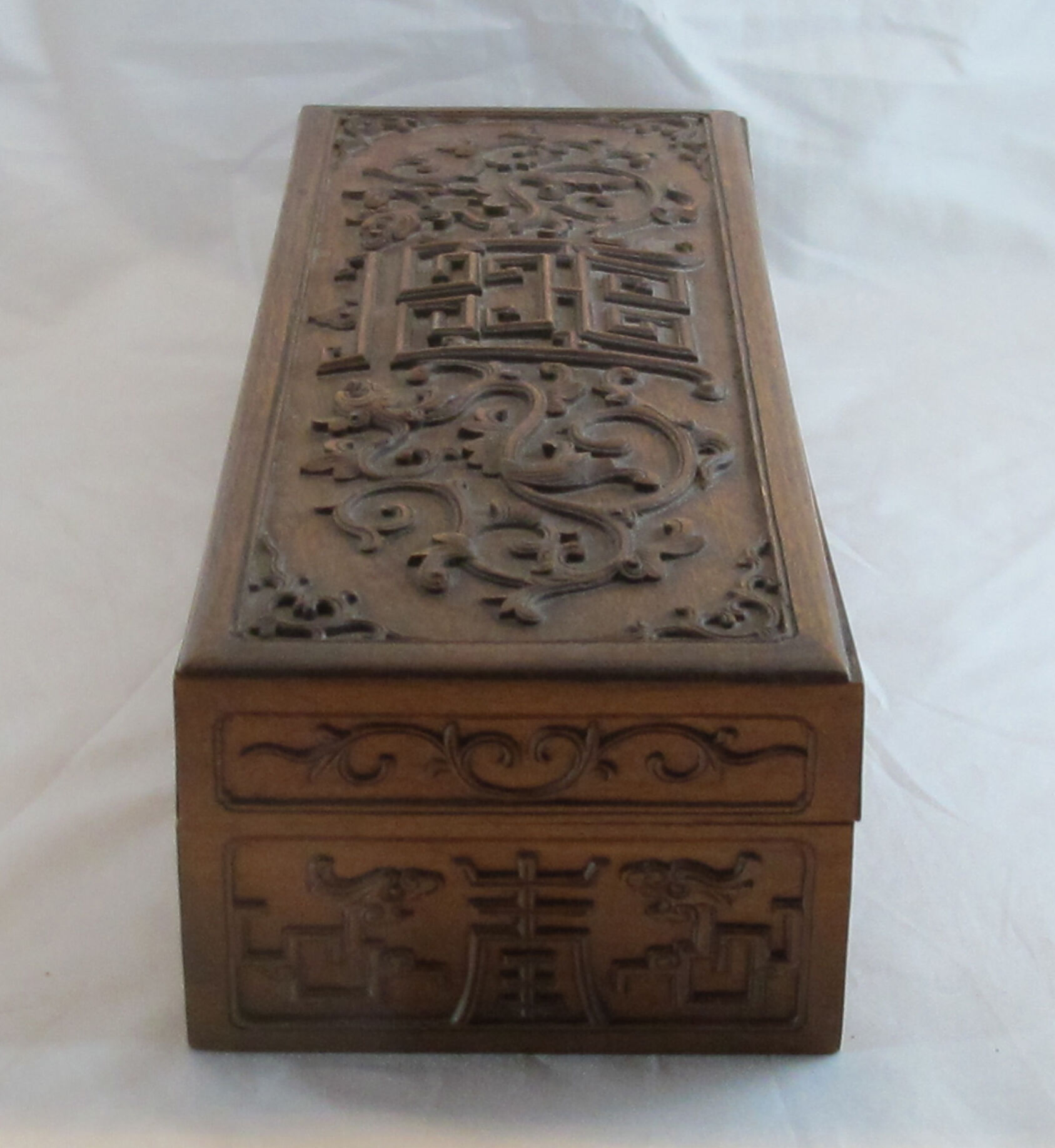 Ancient Asian carved box