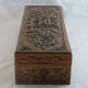 Ancient Asian carved box