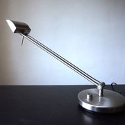 Hillebrand table lamp by Egon Hillebrand