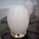 Duo of Egg lamps from Murano 1970s