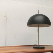 Mid-century minimalist table lamp
