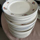 Luneville plate service