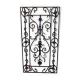 Door grille