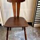 Brutalist chair in dark wood