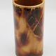 Vintage Italian Vase