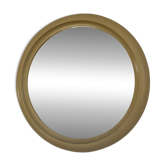Mirror Space Age