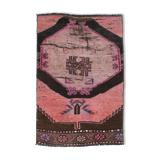 1x2 Vintage pink door mat, 1x2 door mat, 2.6x1.8 Ft