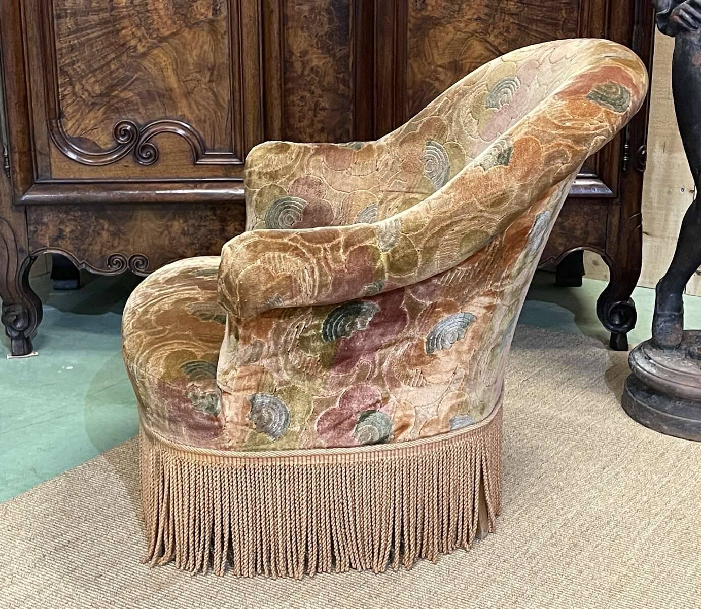 Toad armchair from the 1950s