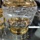 Service alcool carafe verres liqueur Verrerie de Monaco