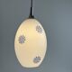 Old large ovoid suspension 1970 in vintage opaline