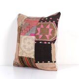 cushion