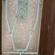 Art Deco style entrance door in solid wood, 20th century