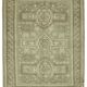 Turkish Vintage Anatolian Rug 158 cm x 212 cm