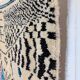 Handmade wool berber rug 200 x 188 cm