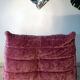 Togo driver by Michel Ducaroy for Ligne Roset, originally