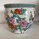 Fish cauldron China Early XXeme