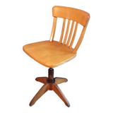 Stoll Giroflex American Swivel Chair