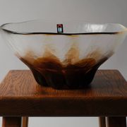 Humppila Finland Amber Art Glass Bowl, MCM Petal Sunburst Design, 1970s.