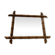 Bamboo mirror