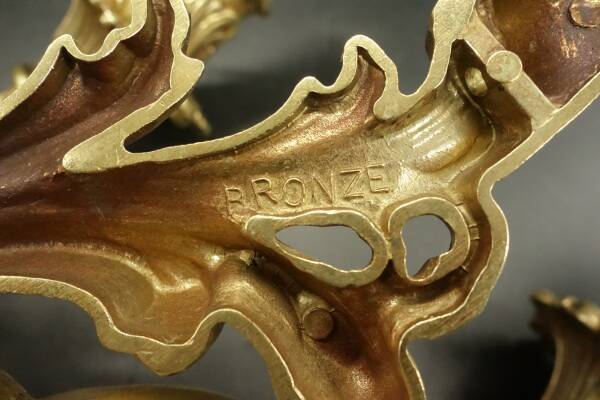 Large pair of Rocaille / Rococo / Baroque style wall lights - gilded bronze