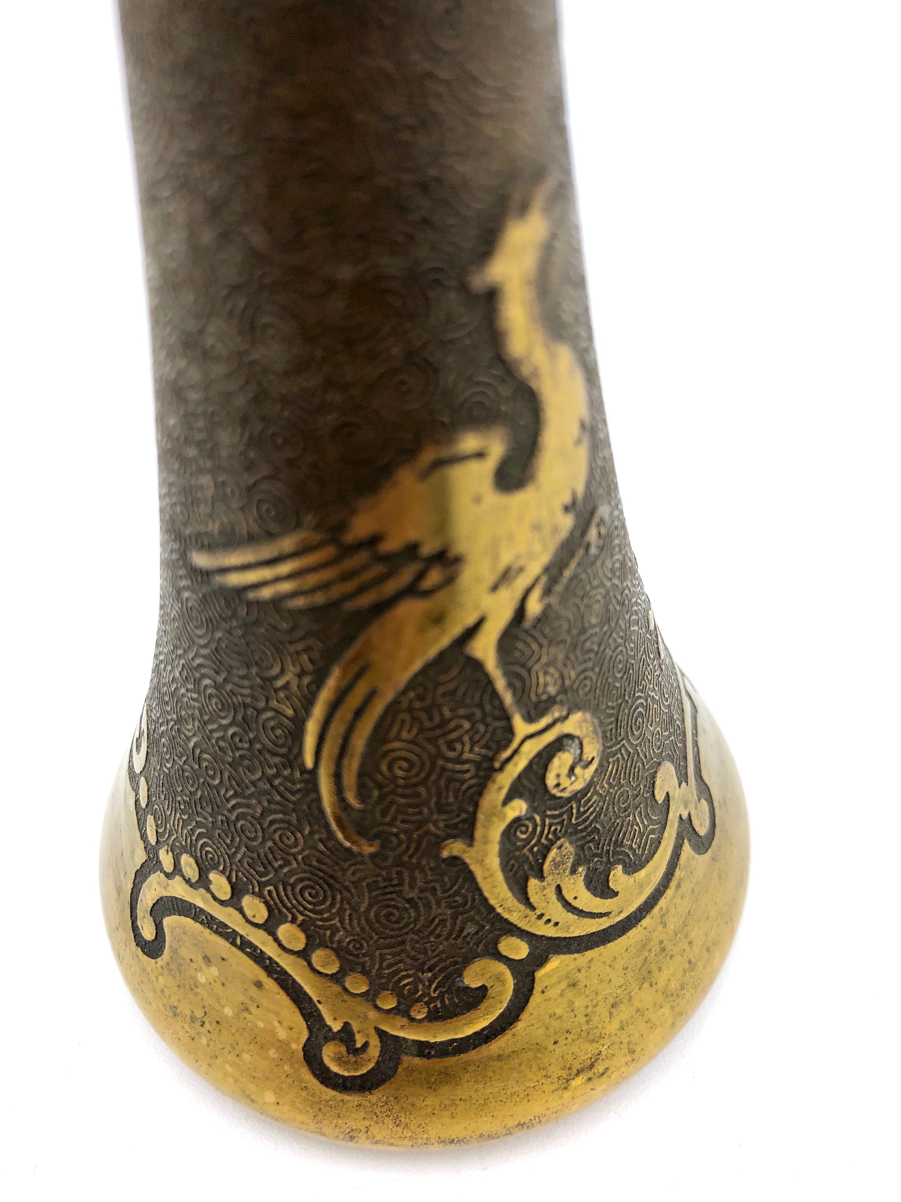 Small Art Nouveau vase Léon Ledru Val Saint Lambert