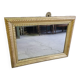 Rectangular old golden mirror