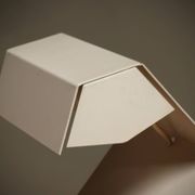 Dutch Modernist Table Lamp 1960s