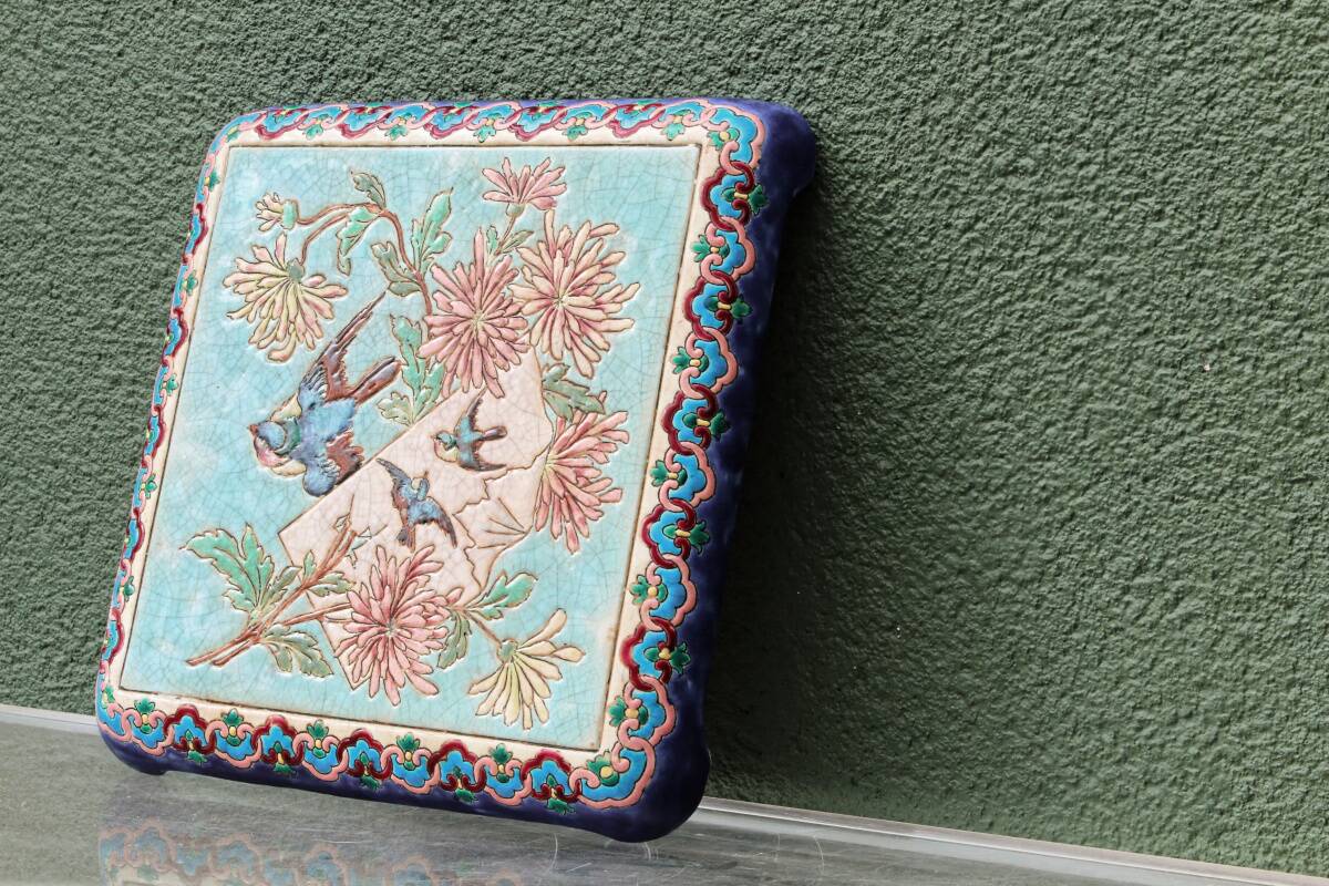 Cloisonné enamel trivet, Longwy