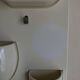 Uten.Silo design space age Maurer Becker 1970 signed first Edition M