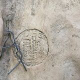 Vintage Bocca della Verità Wall Sculpture by Domenico Persiani, Rome