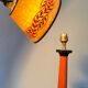 Foot and lampshade painted metal, fabric cable 2 m
