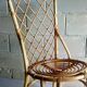 1950 rattan chair